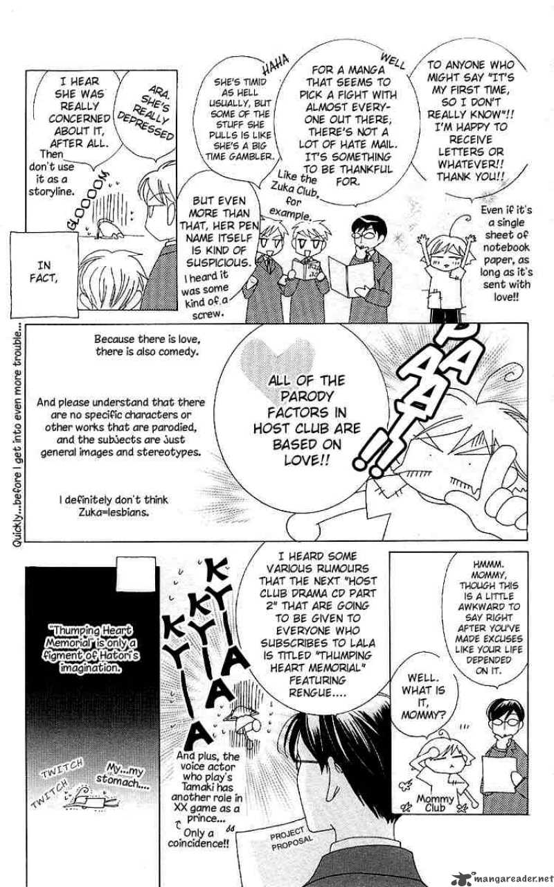 Ouran High School Host Club 12 53