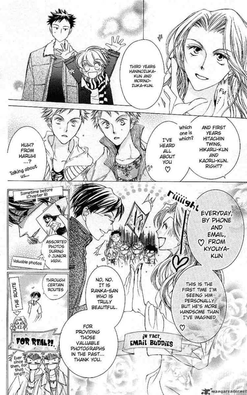 Ouran High School Host Club 13 11