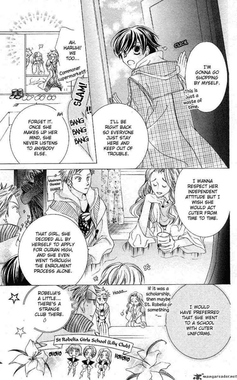 Ouran High School Host Club 13 14