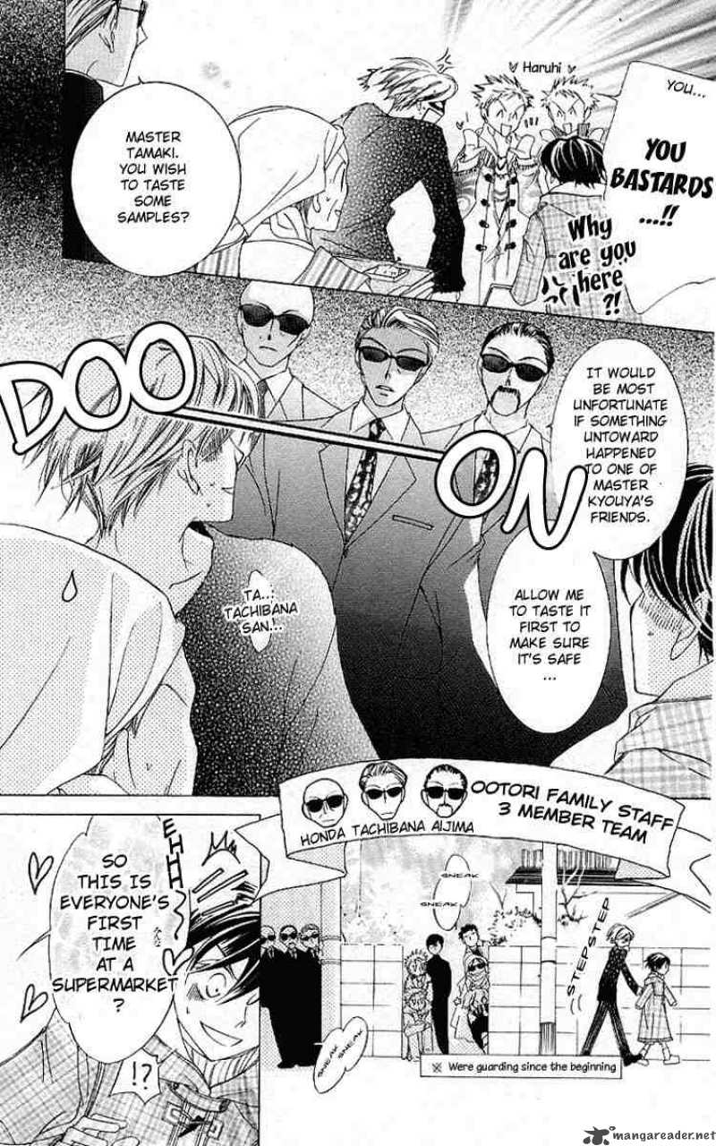 Ouran High School Host Club 13 26