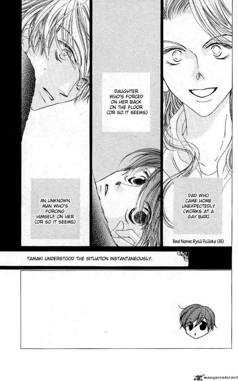 Ouran High School Host Club 13 4