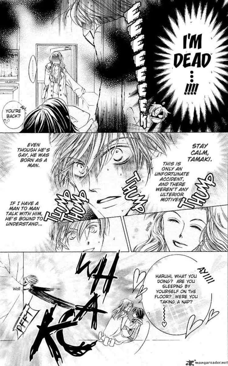 Ouran High School Host Club 13 5