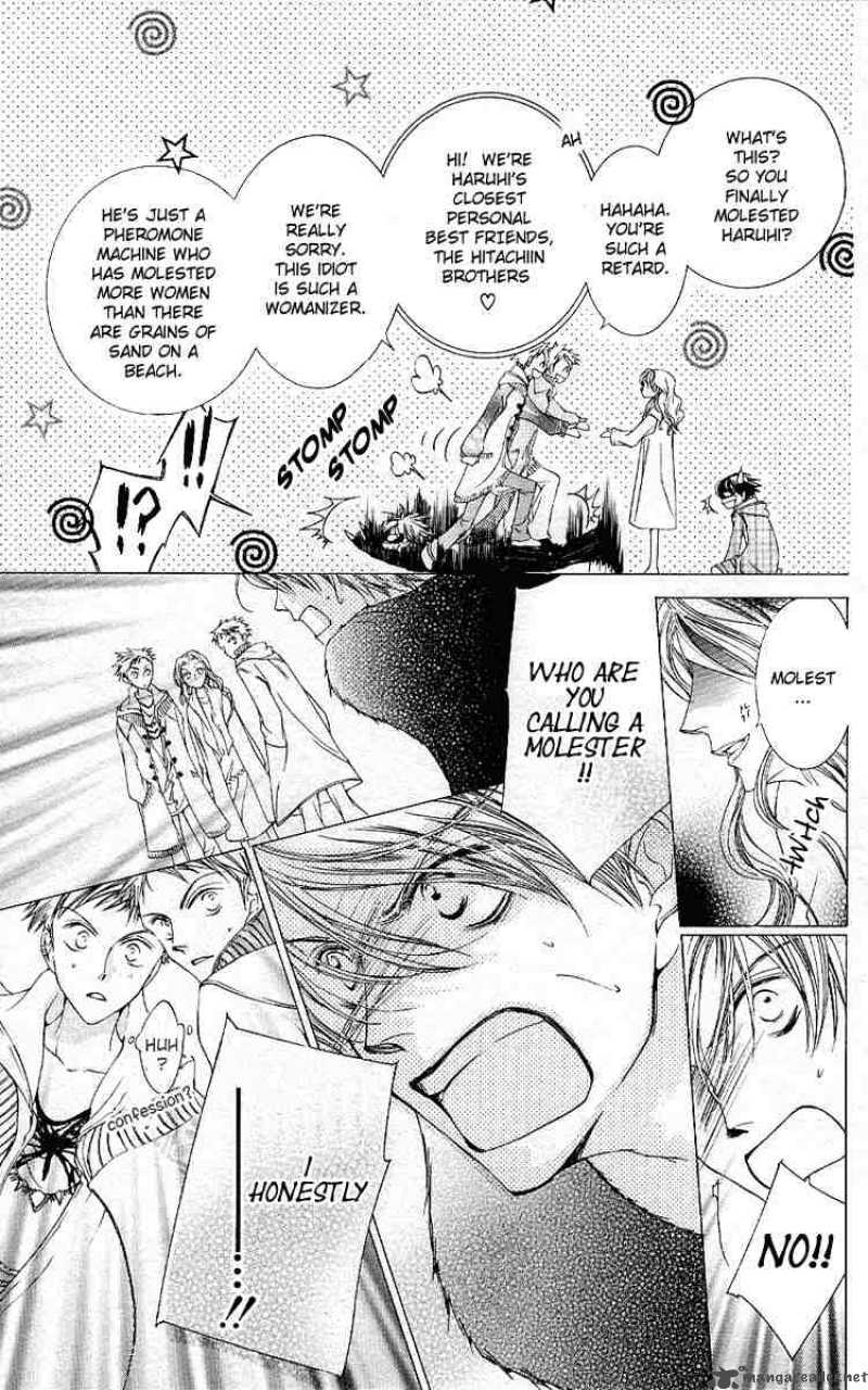 Ouran High School Host Club 13 8