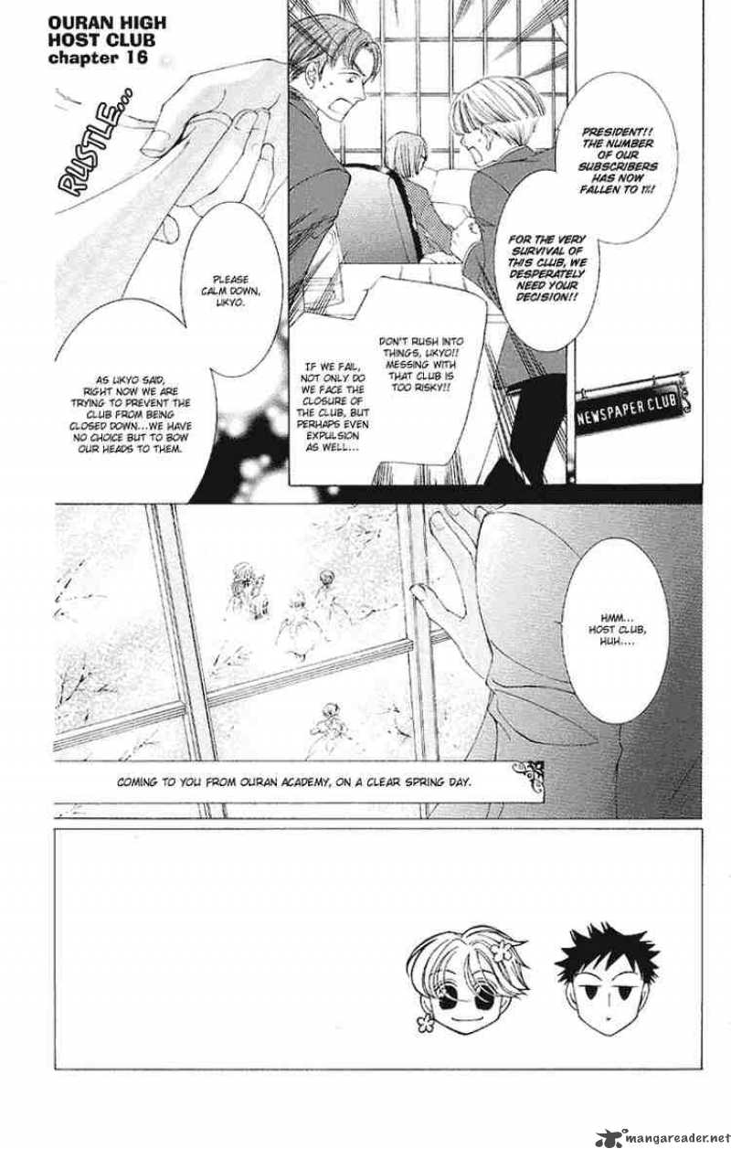 Ouran High School Host Club 16 1
