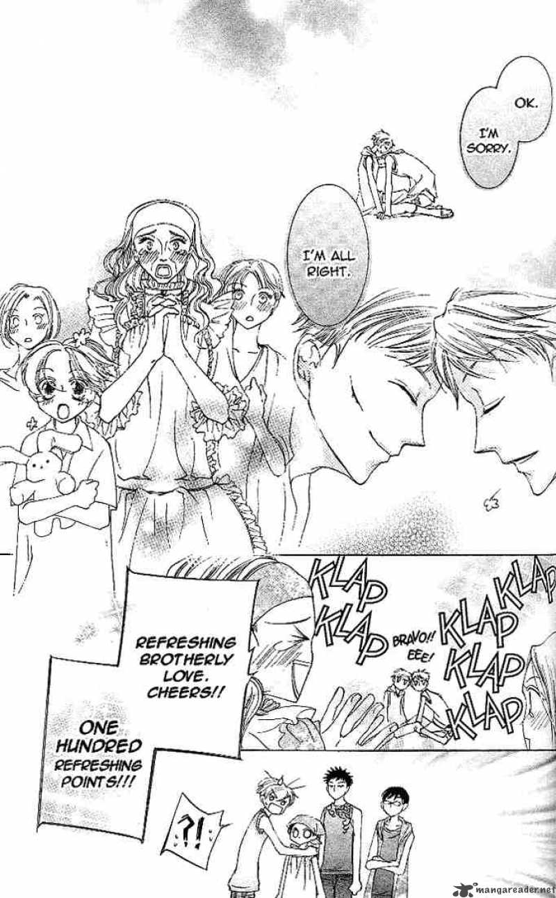 Ouran High School Host Club 18 31