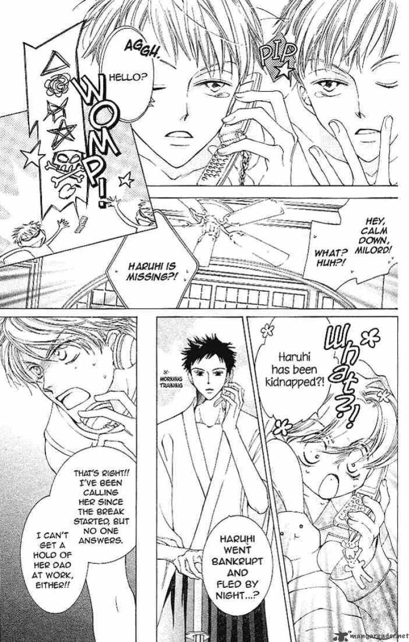 Ouran High School Host Club 18 5