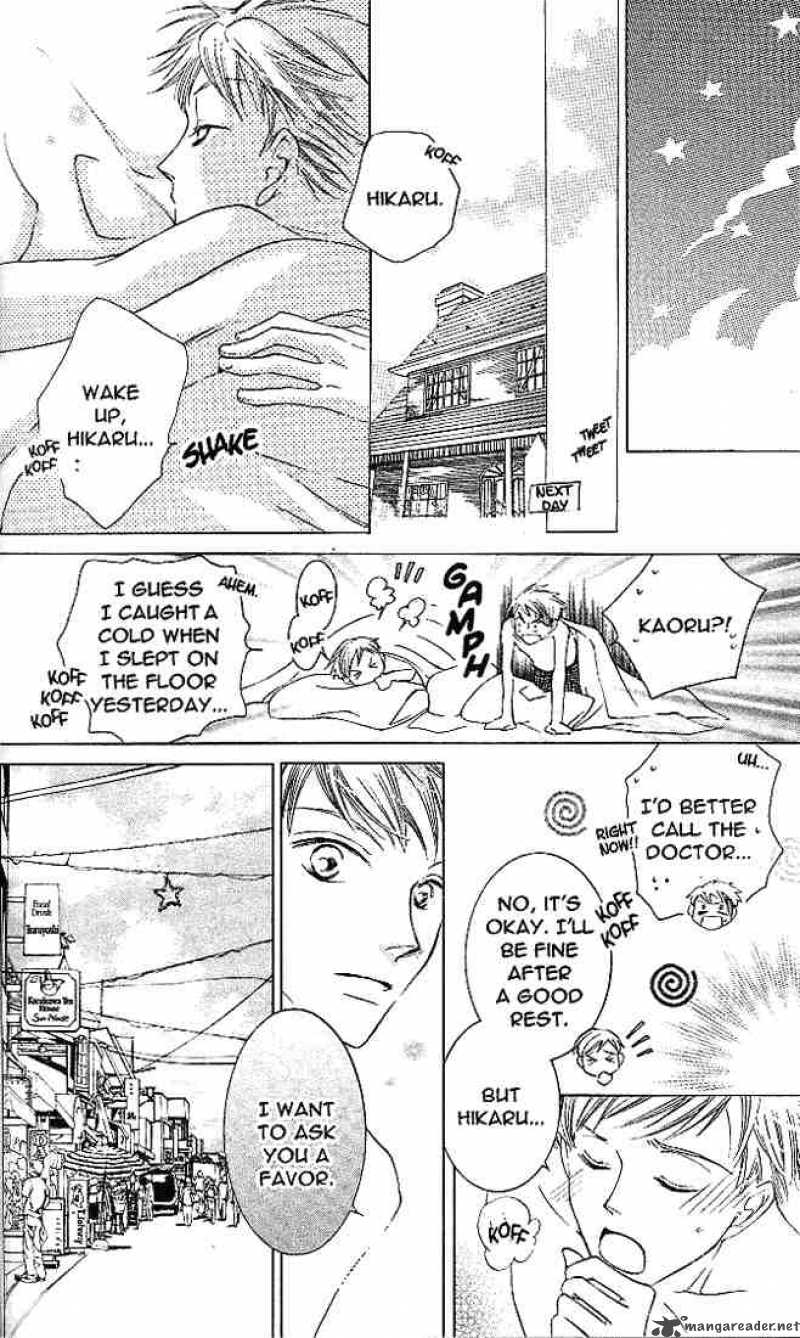 Ouran High School Host Club 19 30