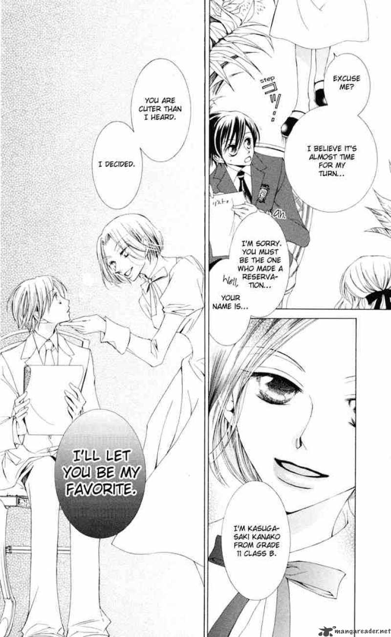 Ouran High School Host Club 2 12