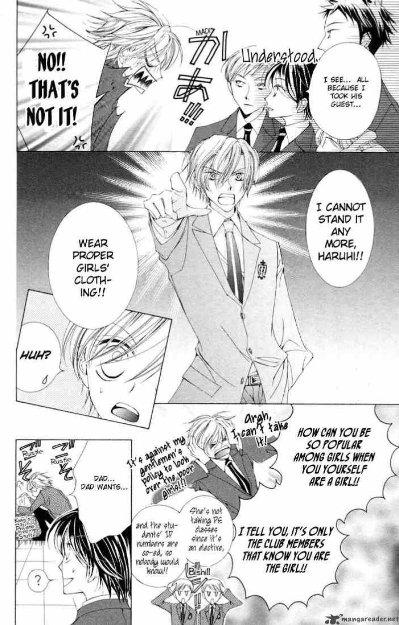 Ouran High School Host Club 2 14