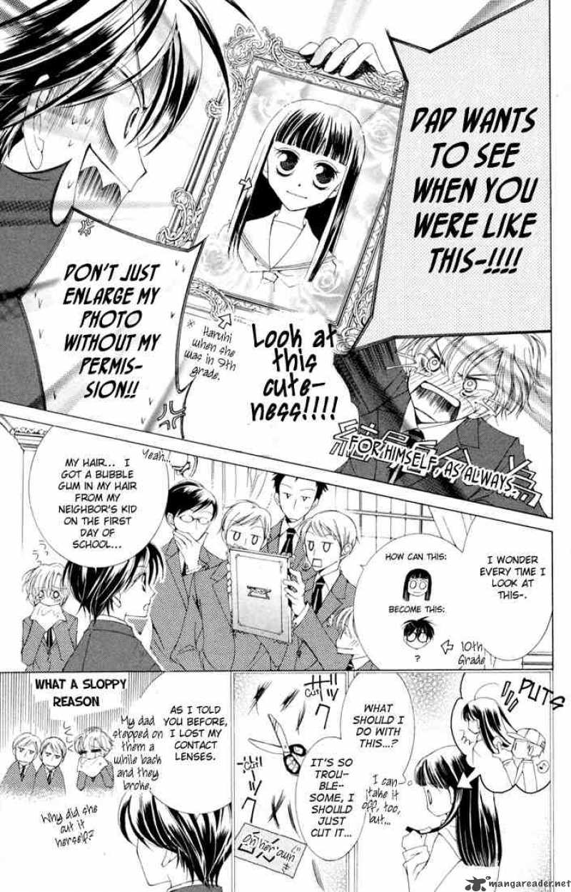 Ouran High School Host Club 2 15