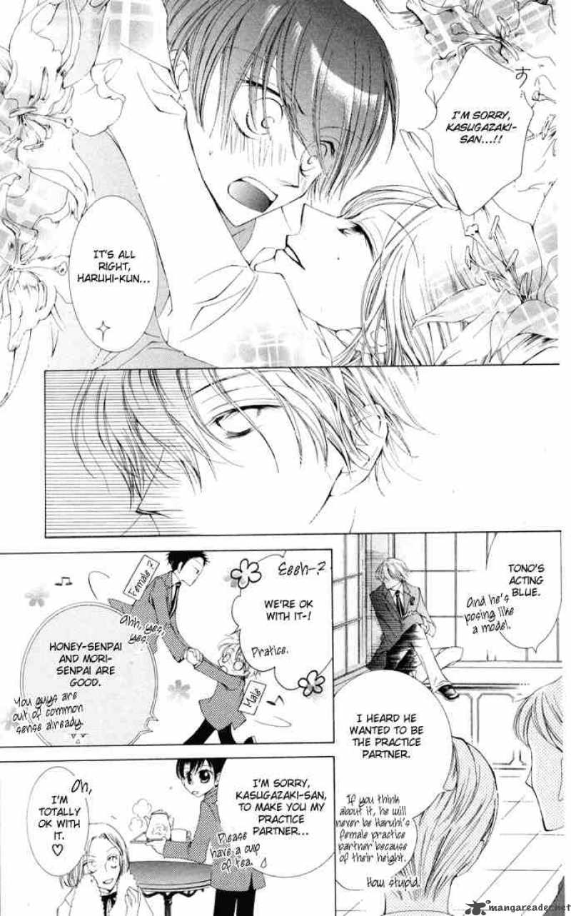 Ouran High School Host Club 2 19