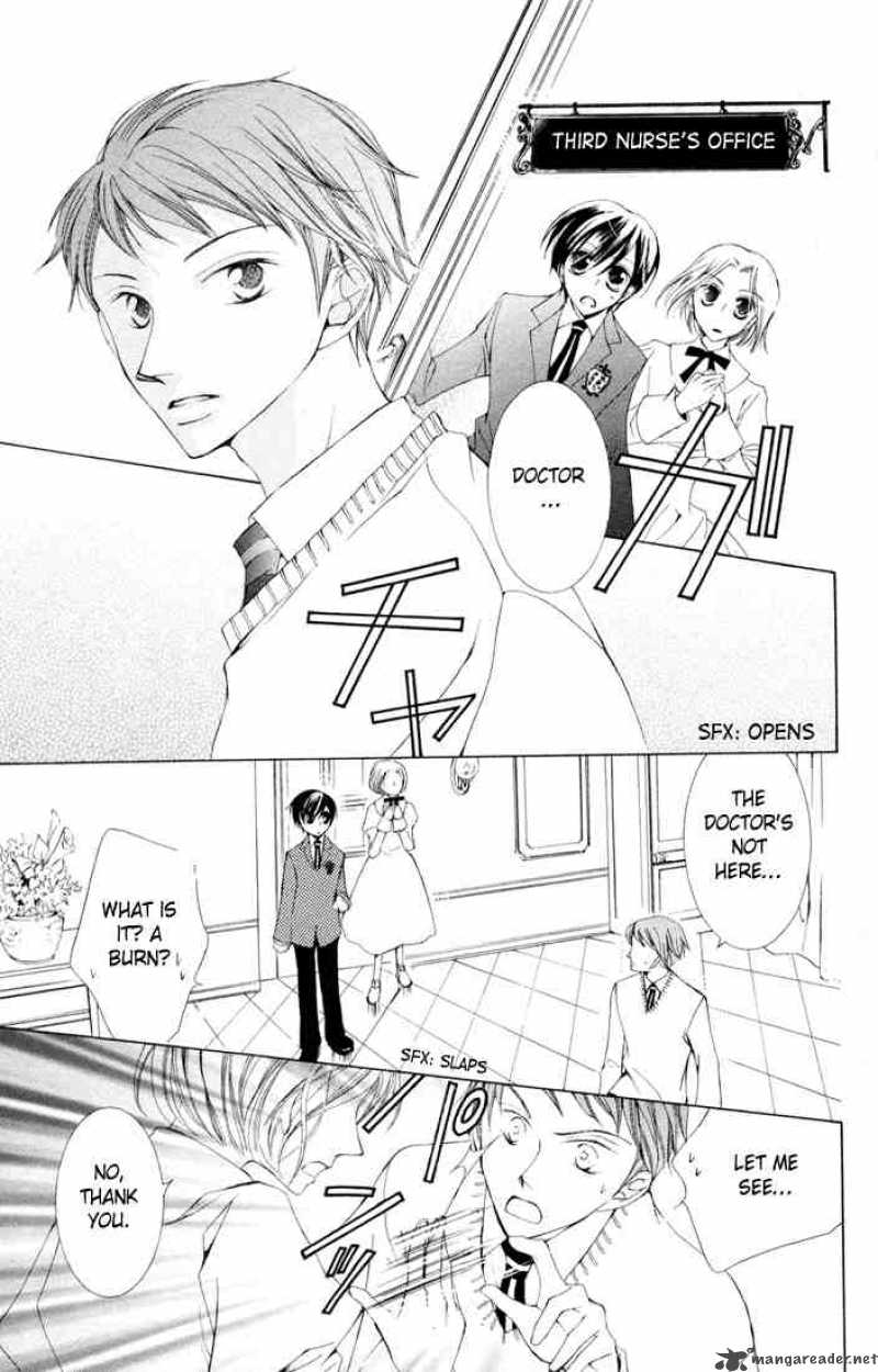Ouran High School Host Club 2 21
