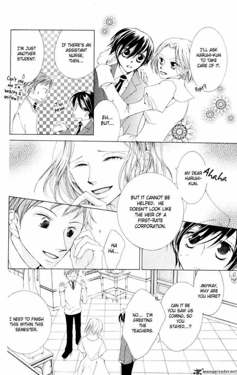 Ouran High School Host Club 2 22