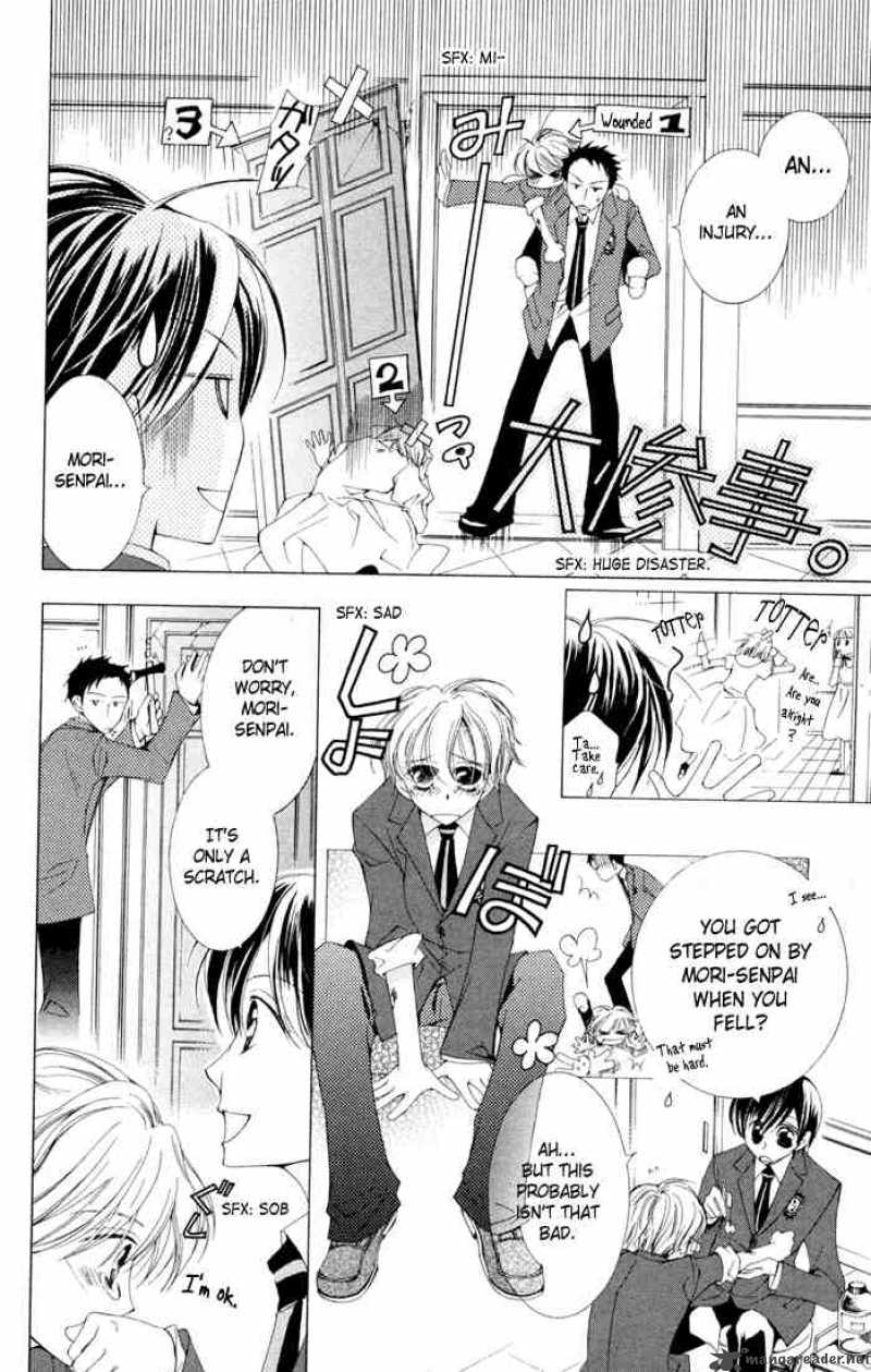 Ouran High School Host Club 2 24