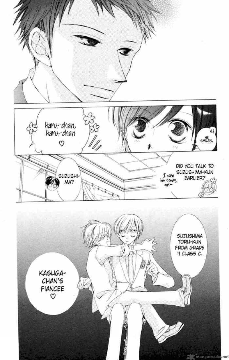 Ouran High School Host Club 2 25