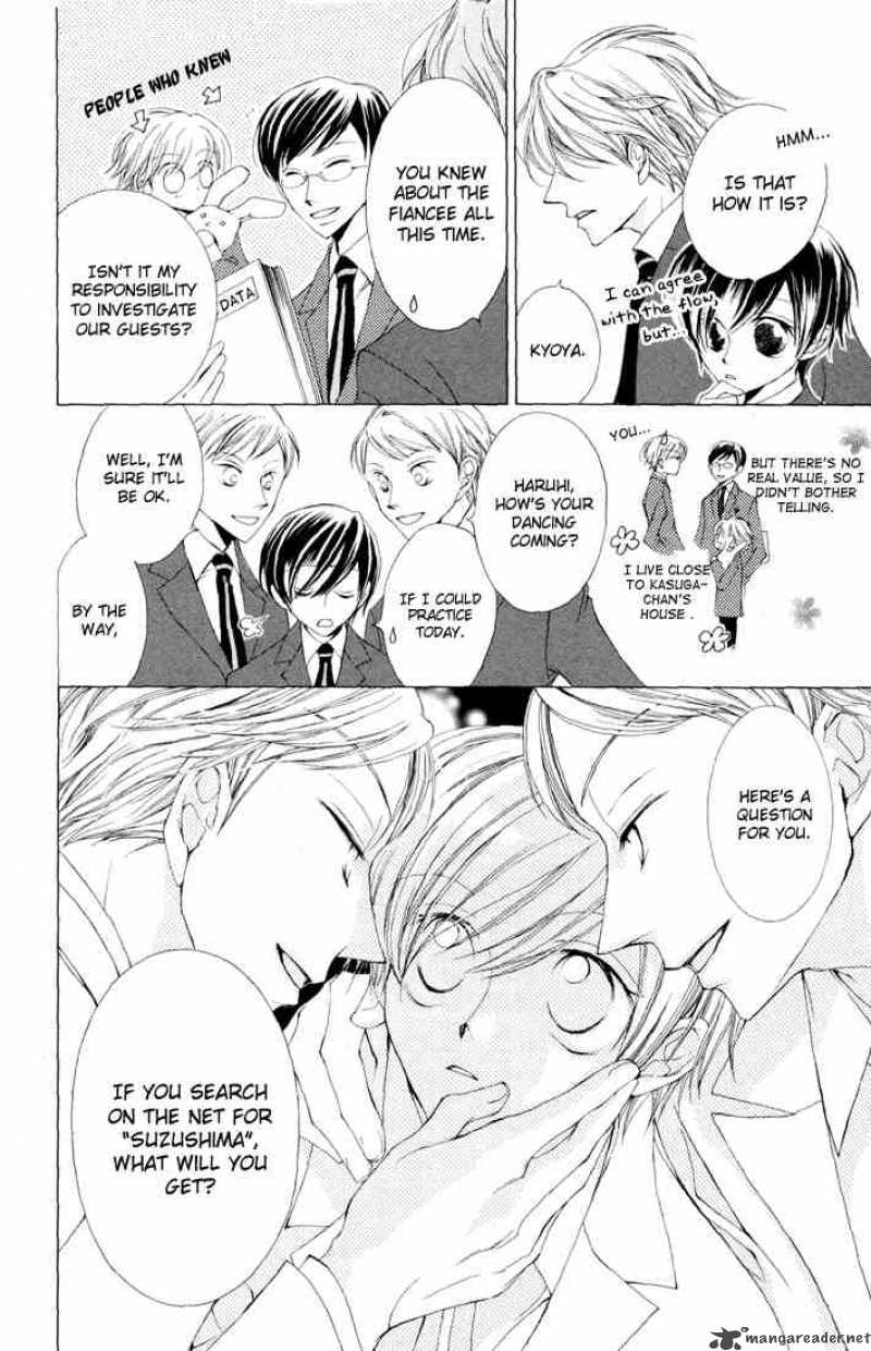 Ouran High School Host Club 2 28