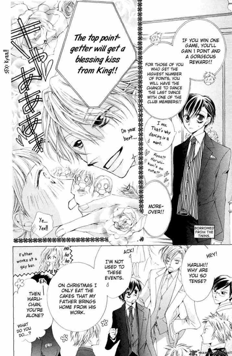 Ouran High School Host Club 2 31