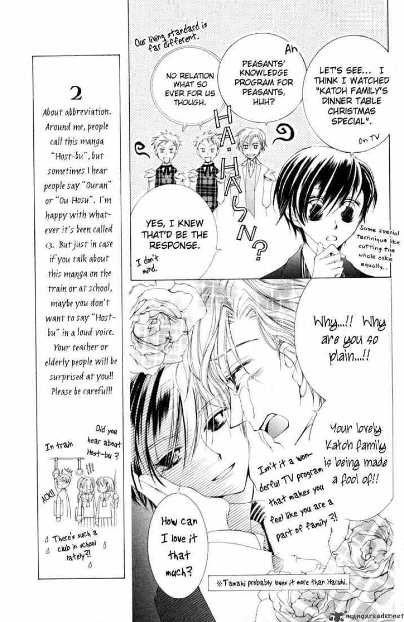 Ouran High School Host Club 2 32