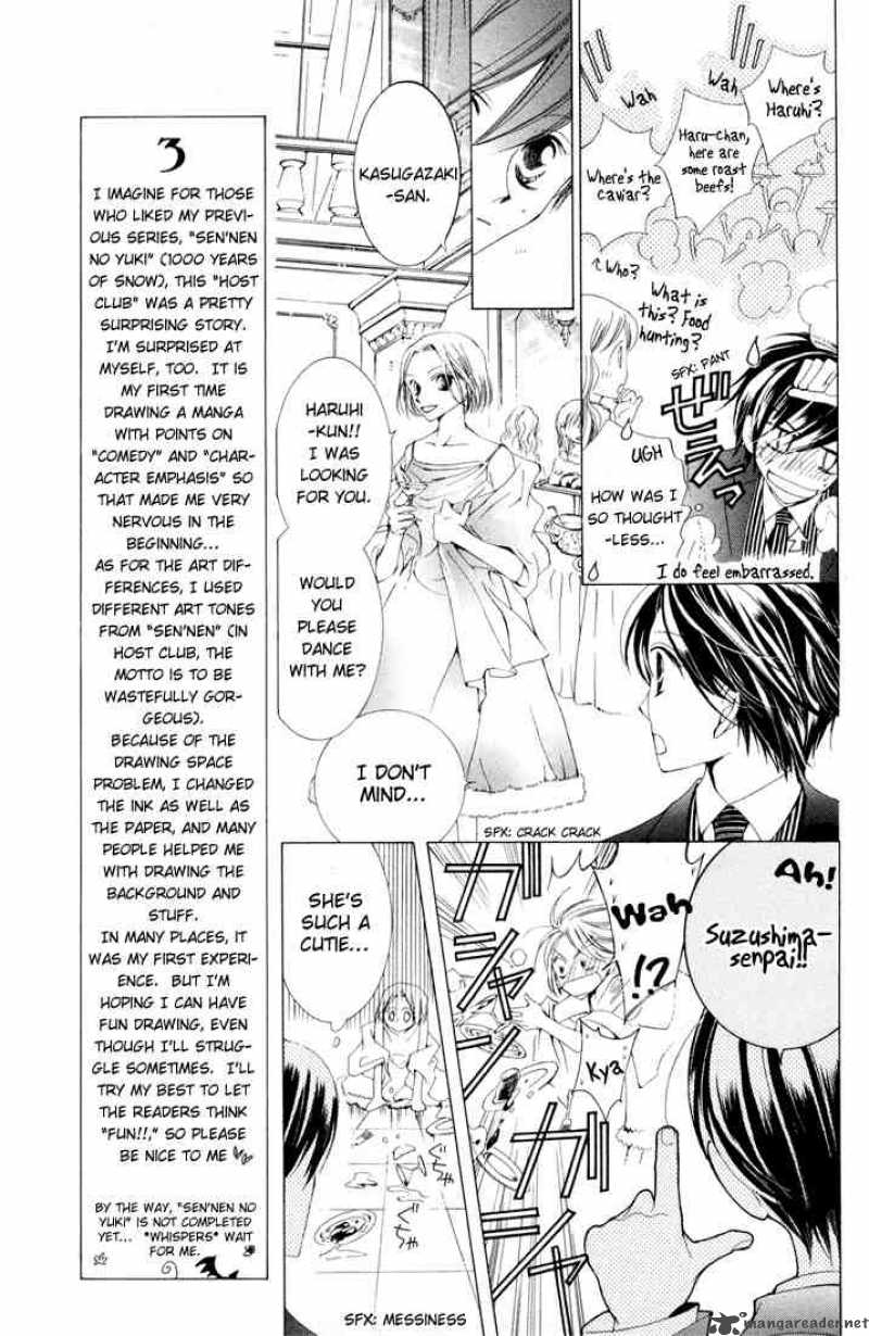 Ouran High School Host Club 2 34