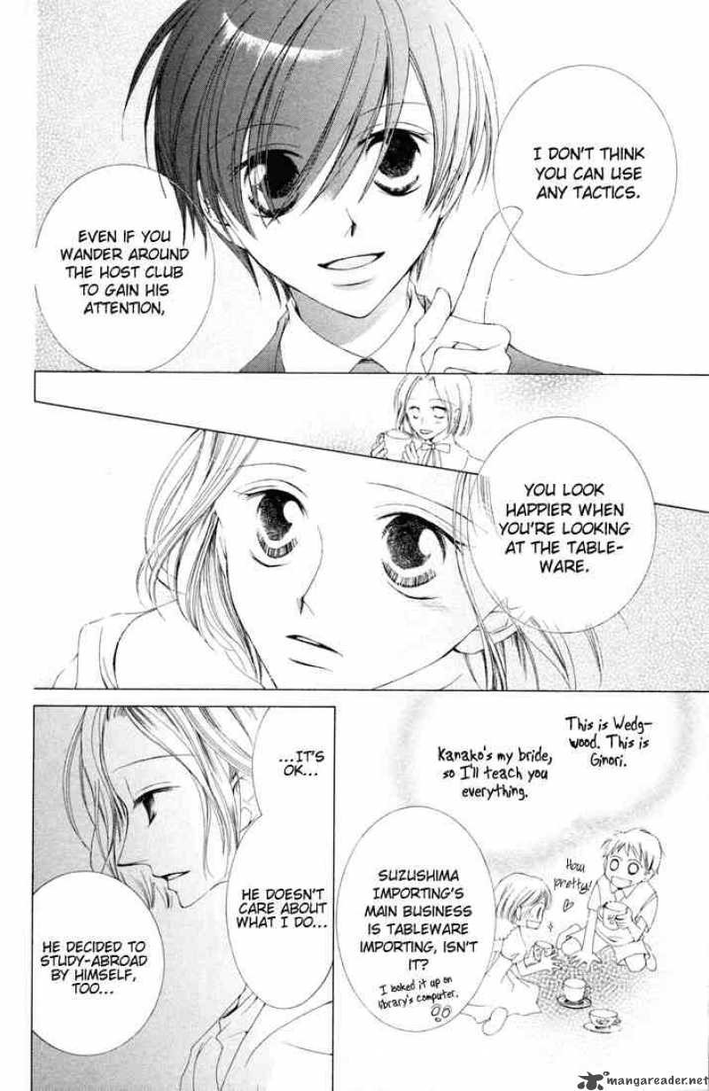 Ouran High School Host Club 2 35