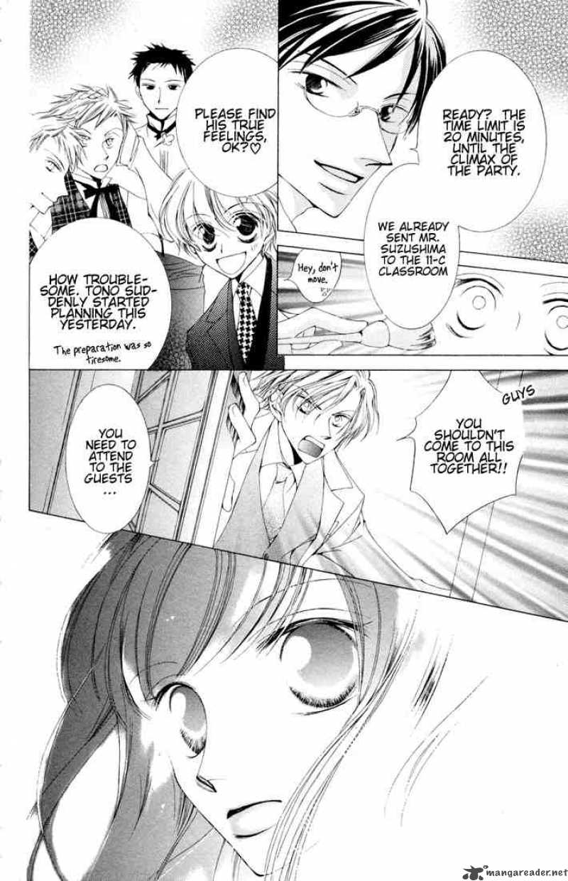 Ouran High School Host Club 2 37