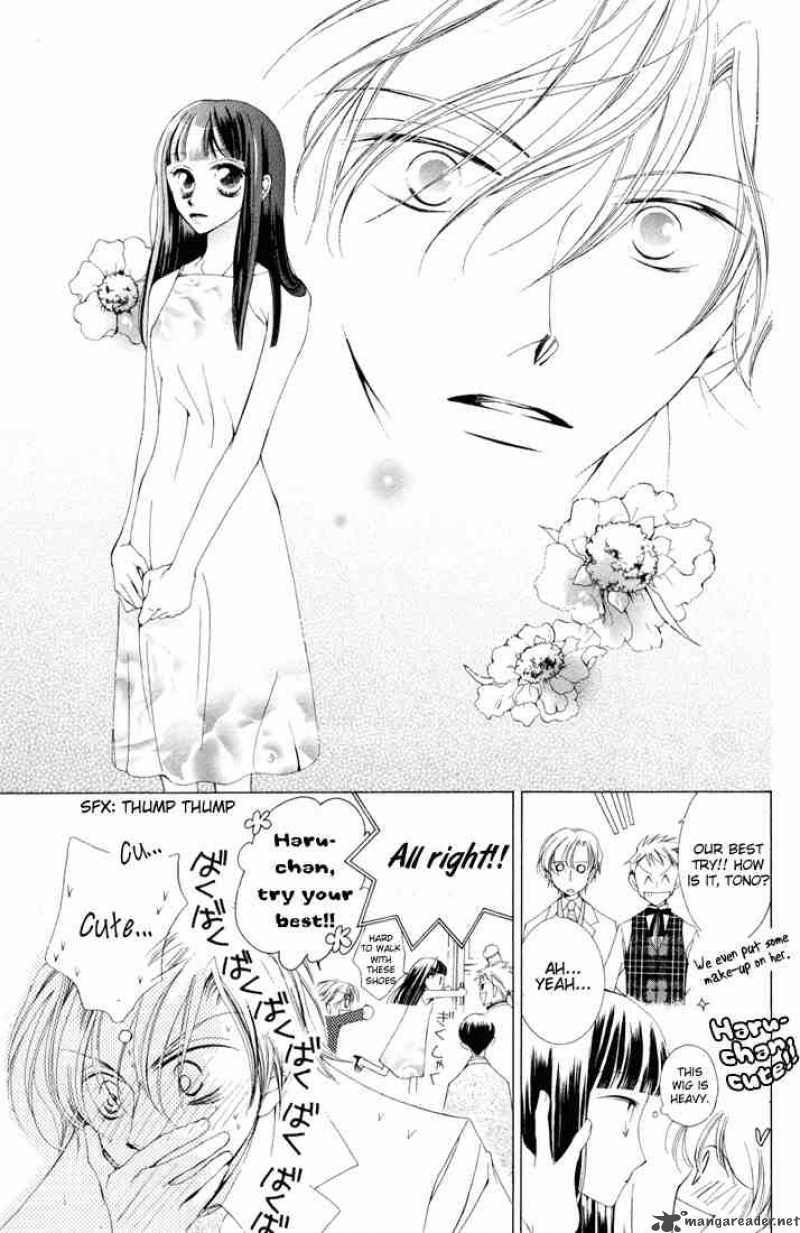Ouran High School Host Club 2 38