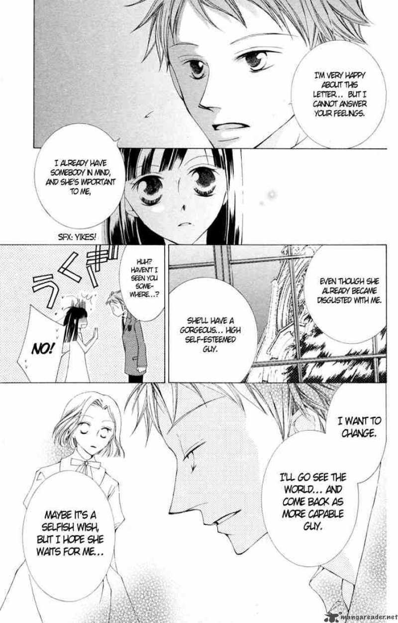 Ouran High School Host Club 2 40