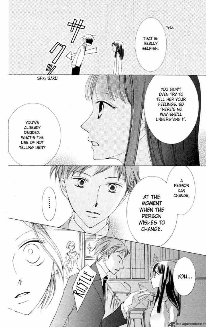 Ouran High School Host Club 2 41
