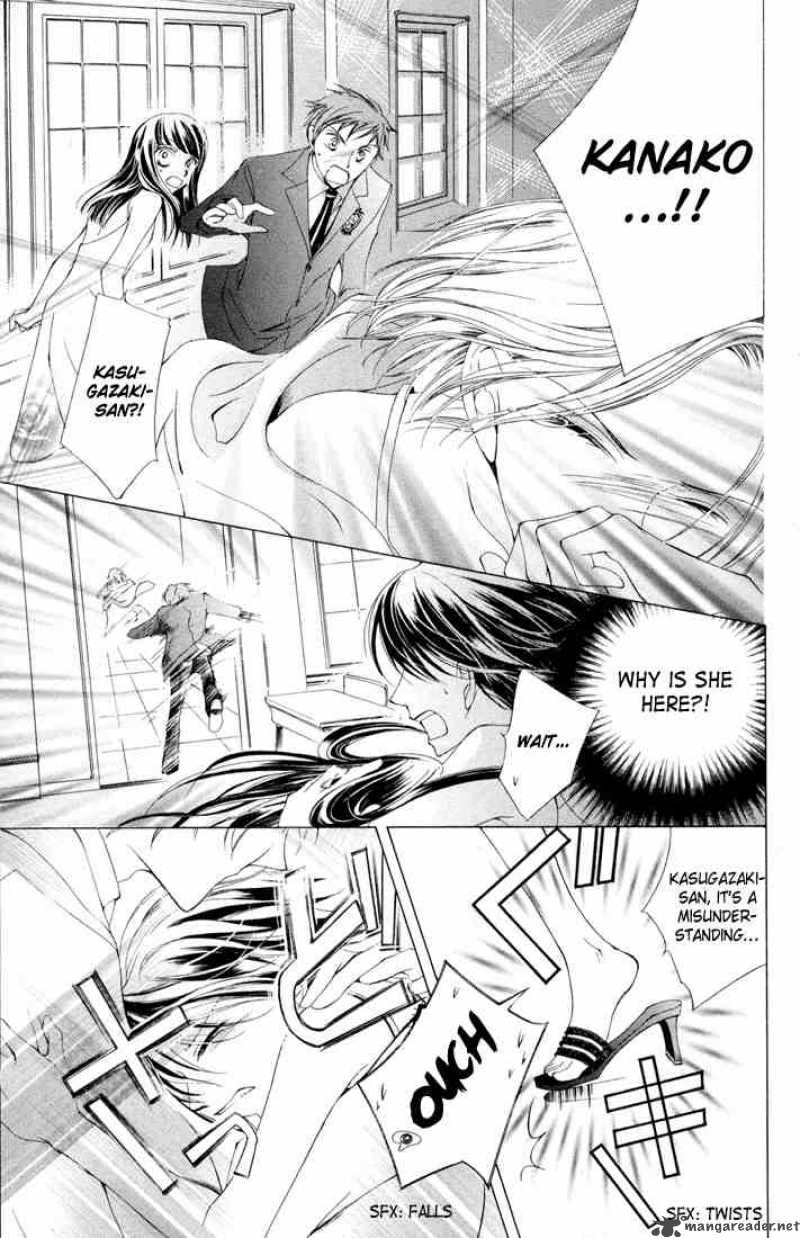 Ouran High School Host Club 2 42