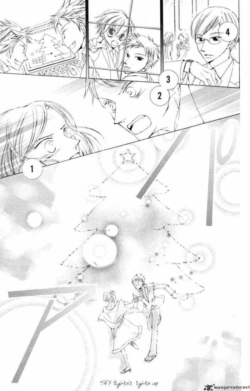 Ouran High School Host Club 2 44