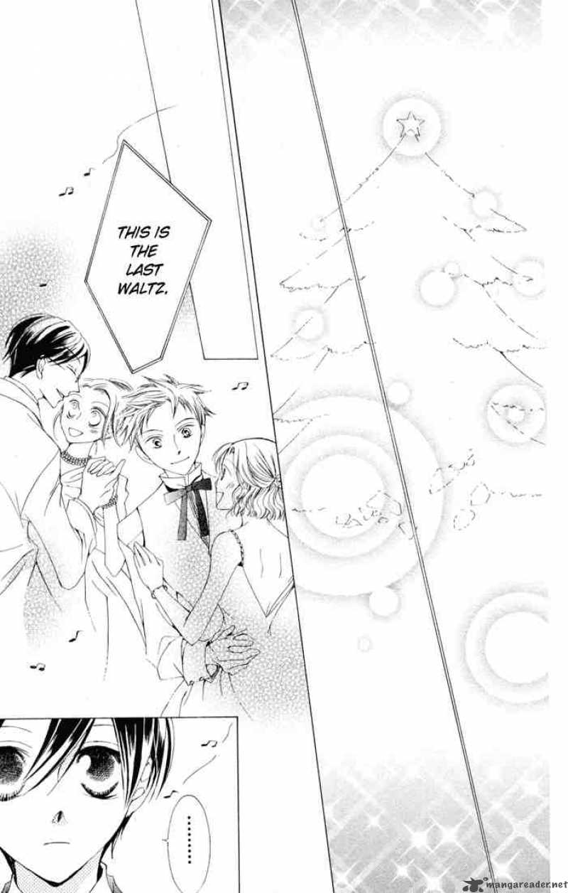 Ouran High School Host Club 2 46
