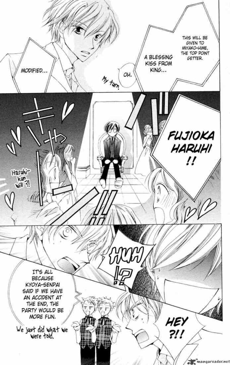 Ouran High School Host Club 2 48