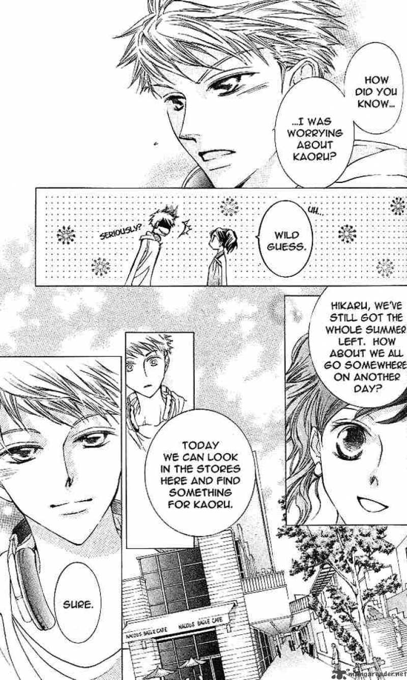 Ouran High School Host Club 20 17