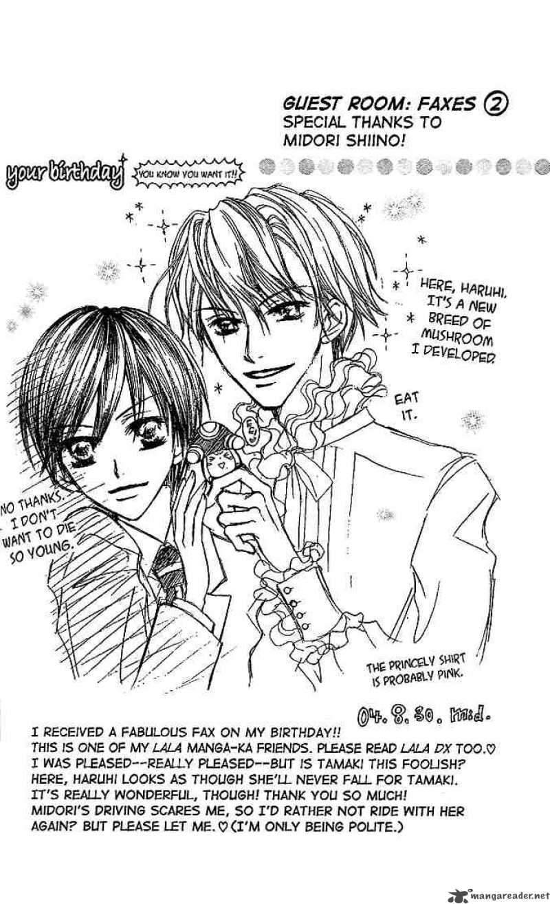 Ouran High School Host Club 20 32