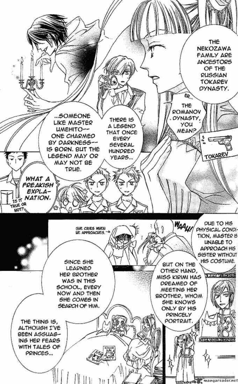 Ouran High School Host Club 21 10