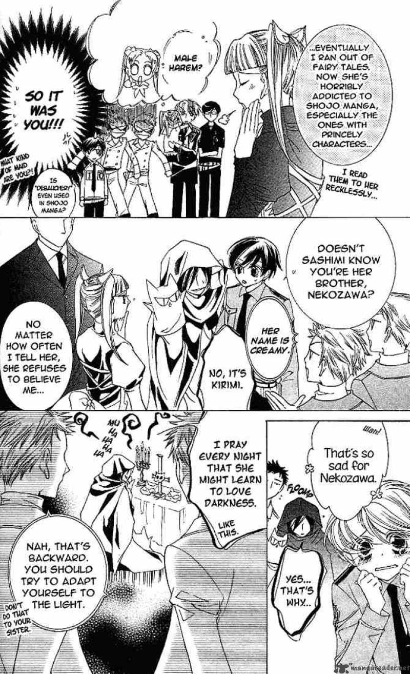 Ouran High School Host Club 21 11