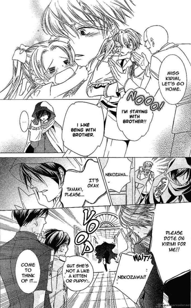 Ouran High School Host Club 21 12