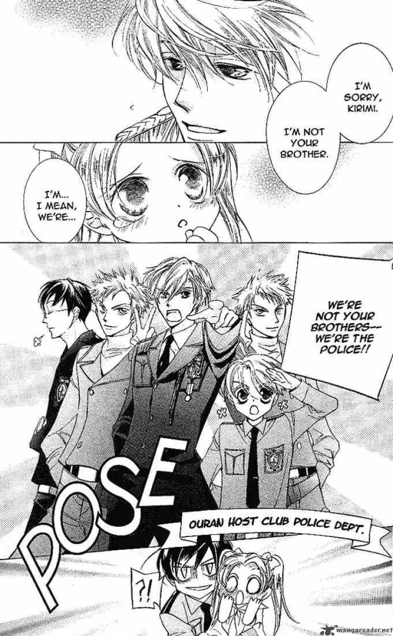 Ouran High School Host Club 21 14