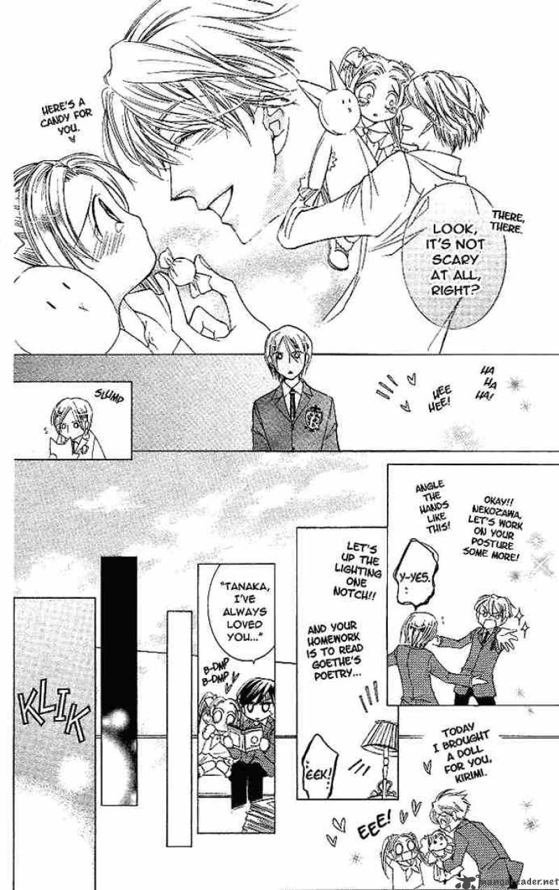 Ouran High School Host Club 21 21