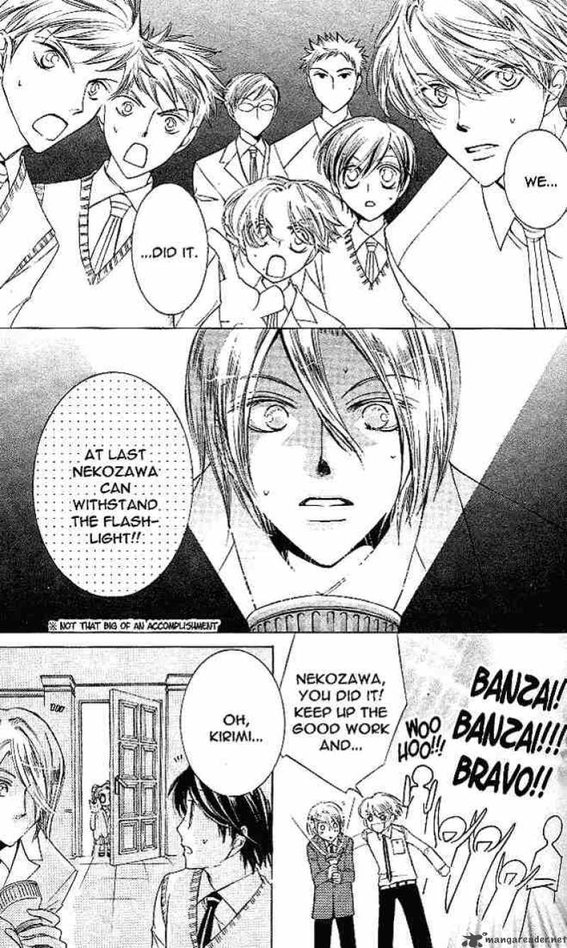 Ouran High School Host Club 21 22