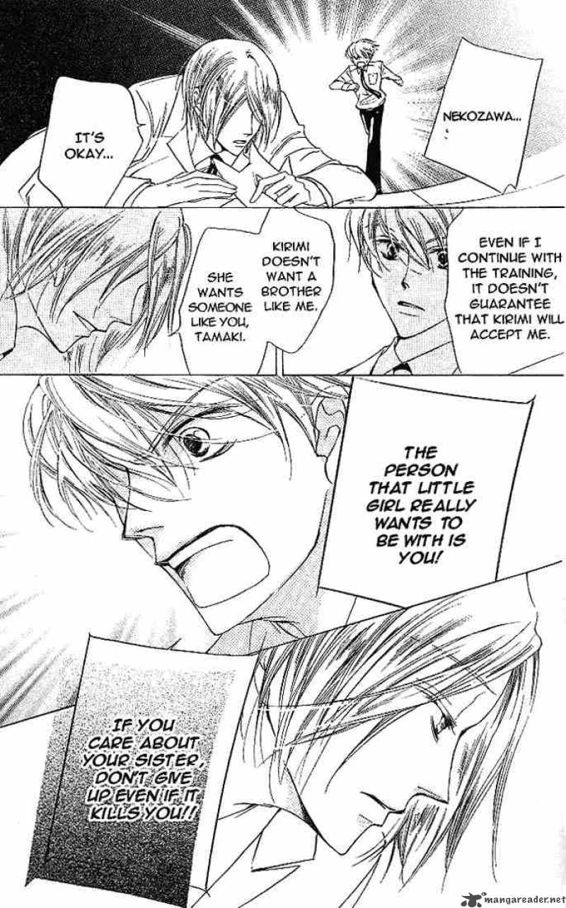 Ouran High School Host Club 21 24