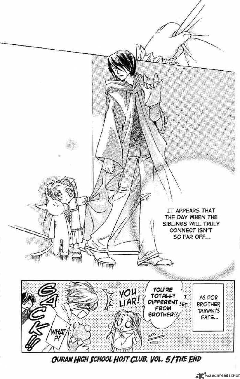 Ouran High School Host Club 21 30