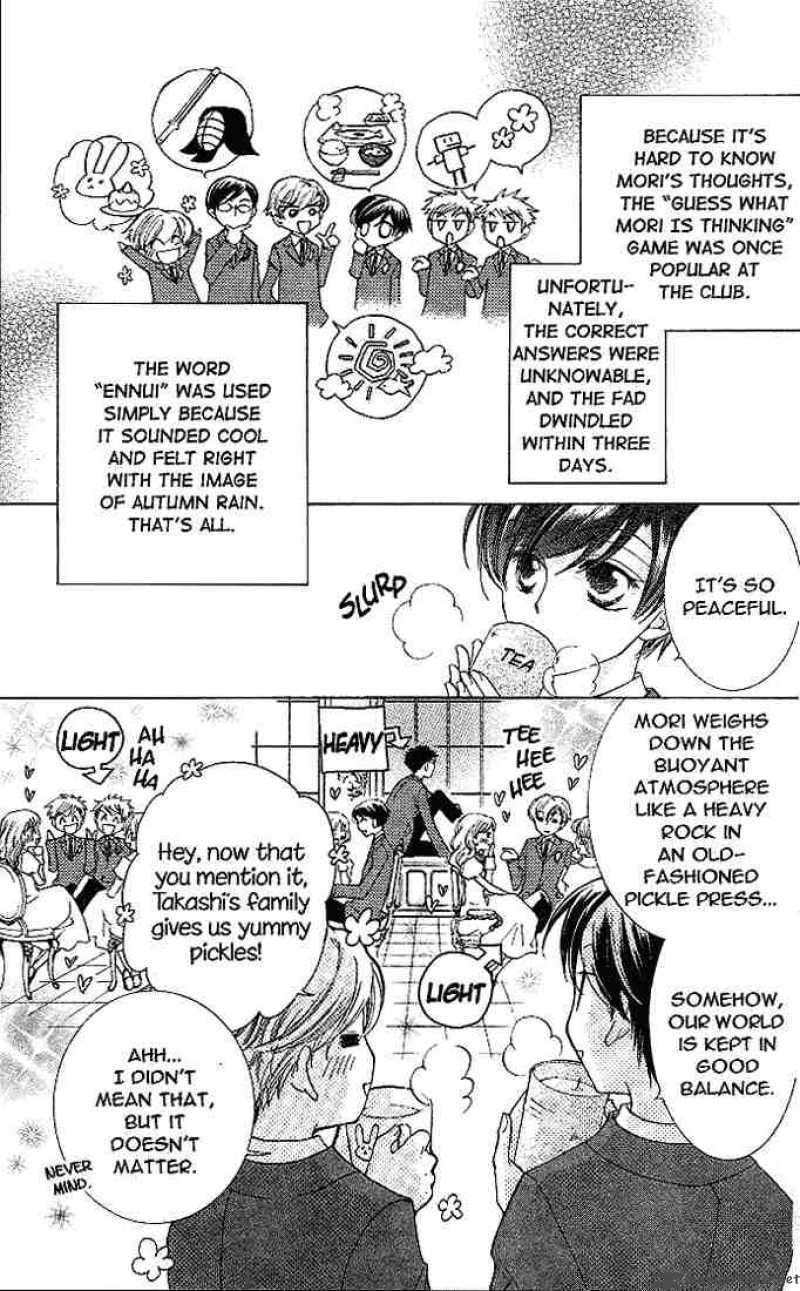 Ouran High School Host Club 21 34