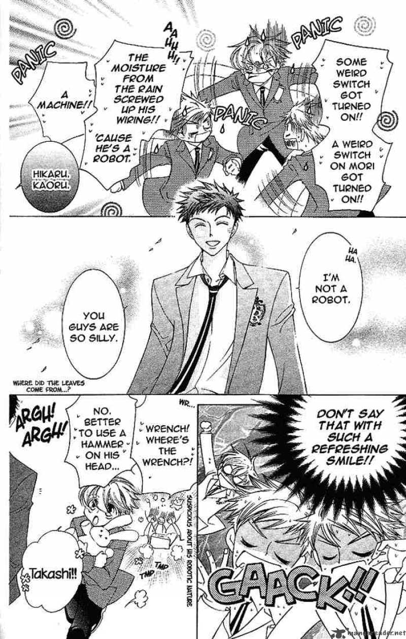 Ouran High School Host Club 21 37