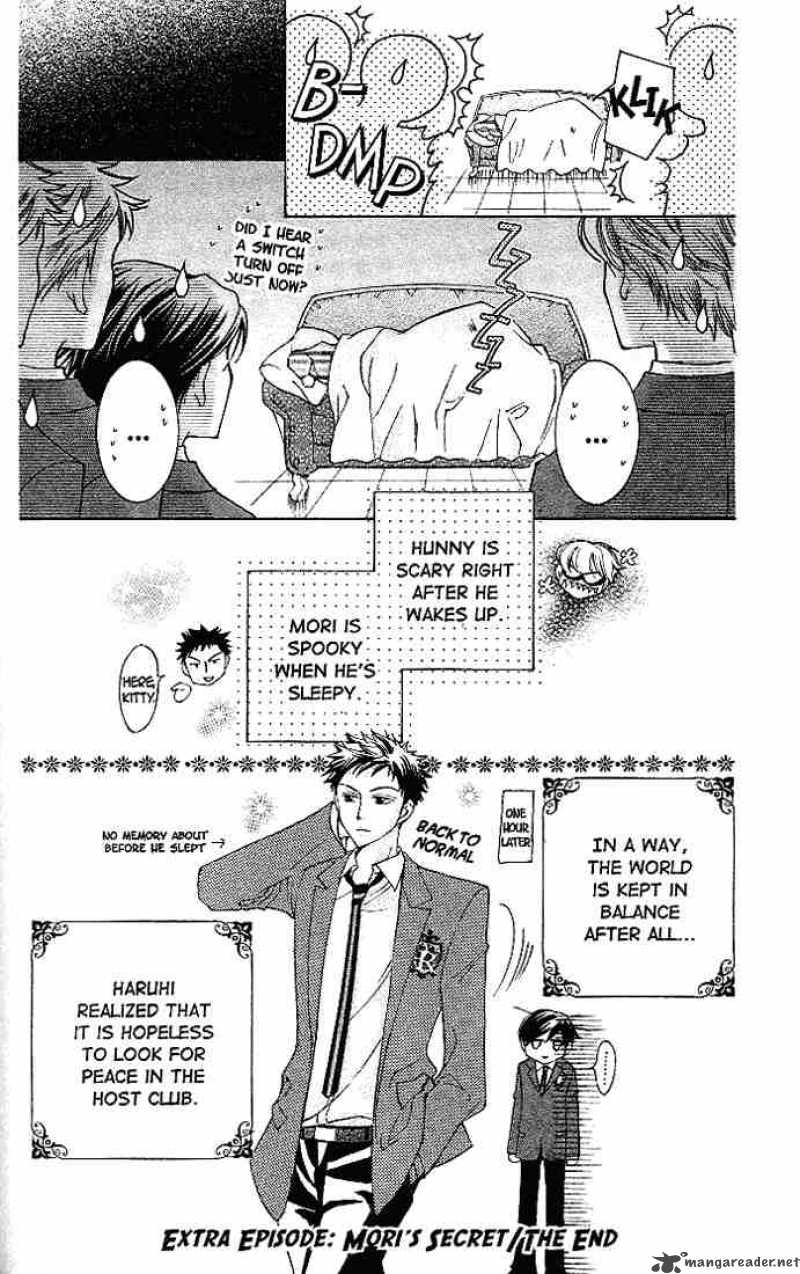 Ouran High School Host Club 21 39