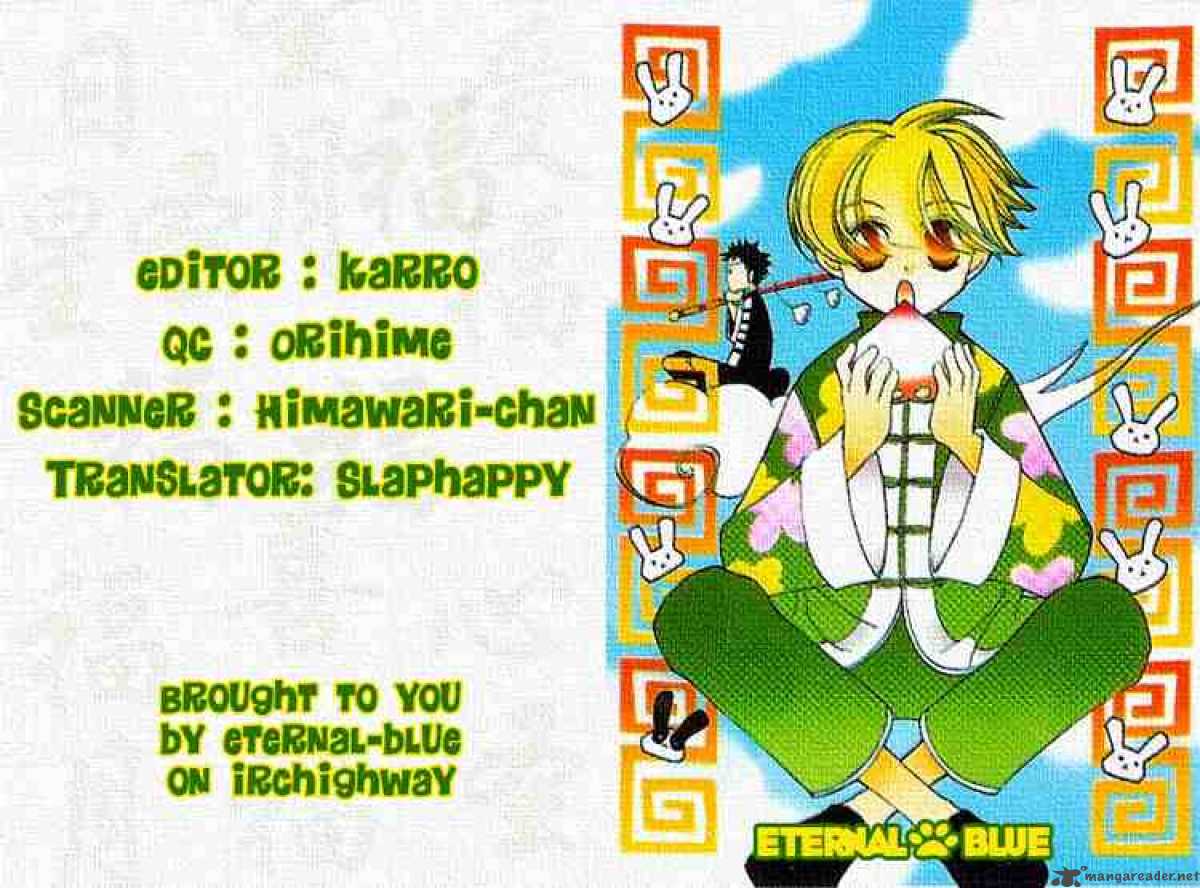 Ouran High School Host Club 21 40