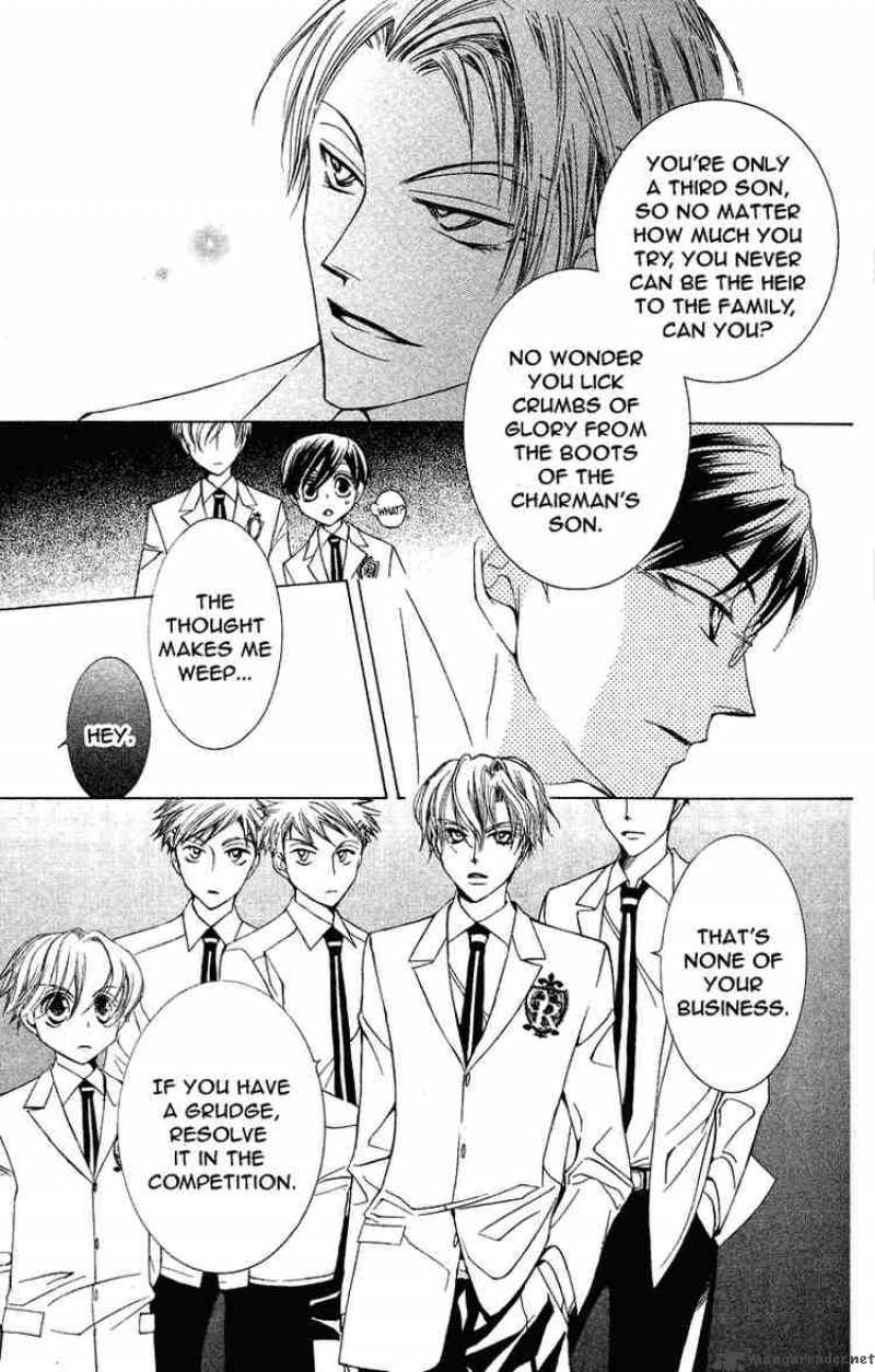 Ouran High School Host Club 22 28