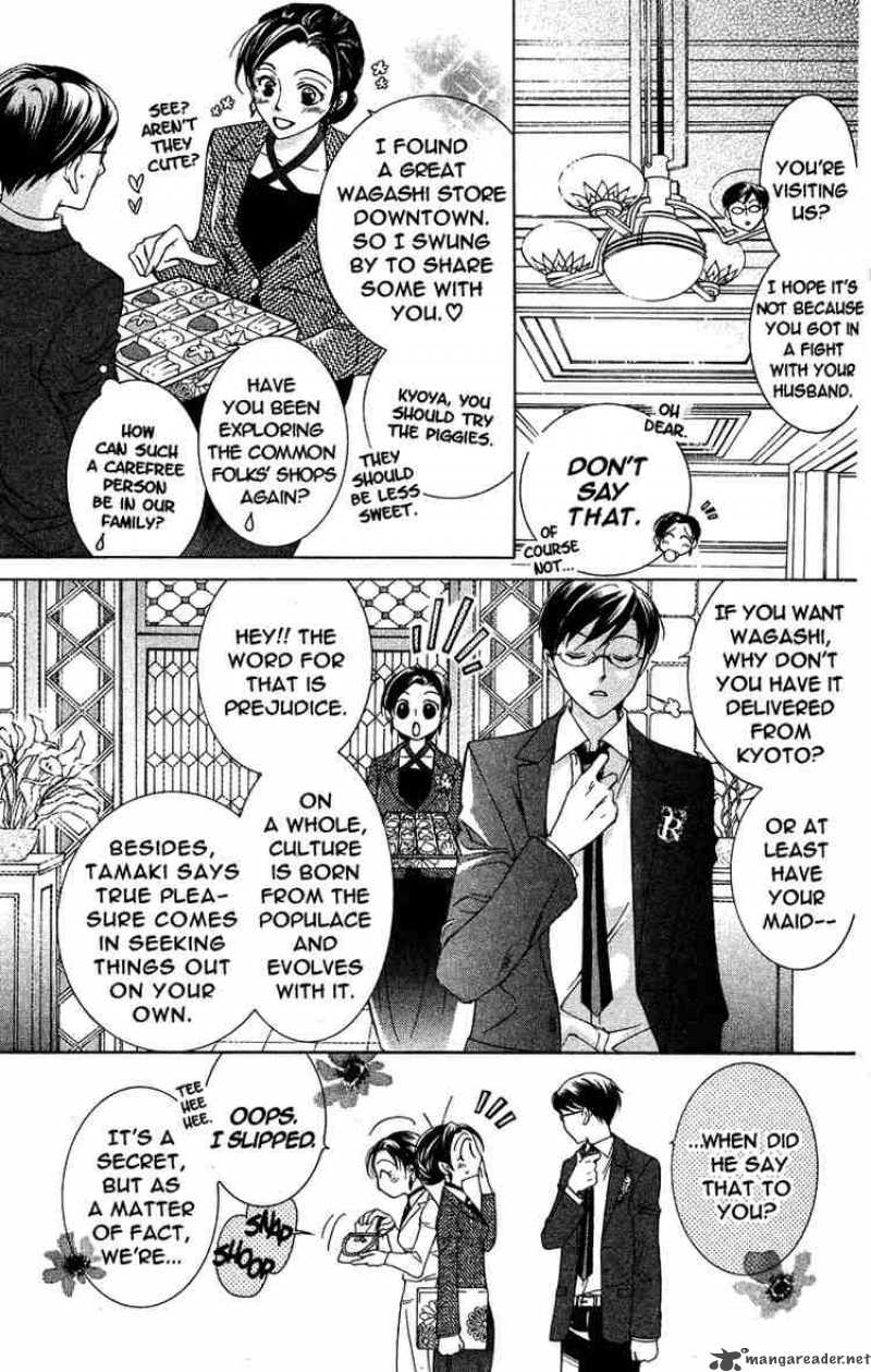 Ouran High School Host Club 23 3