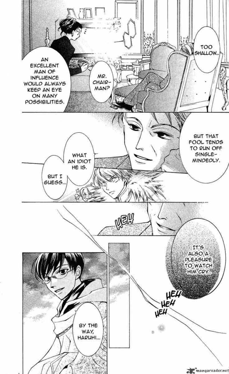 Ouran High School Host Club 24 12
