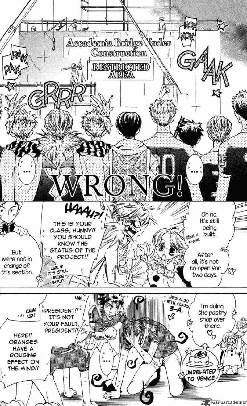 Ouran High School Host Club 24 17